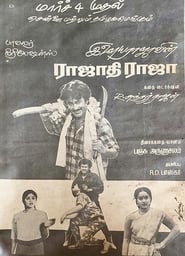 Rajathi Raja (1989)