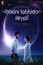 Ibbani Tabbida Ileyali (2024)