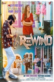 Rewind (2024)